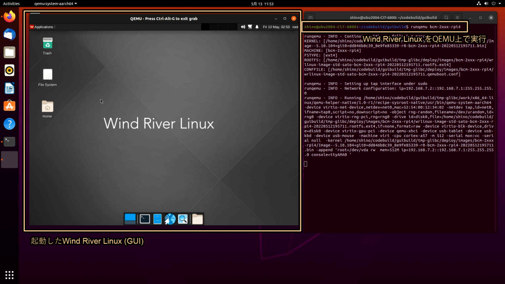 Why Wind River Linux