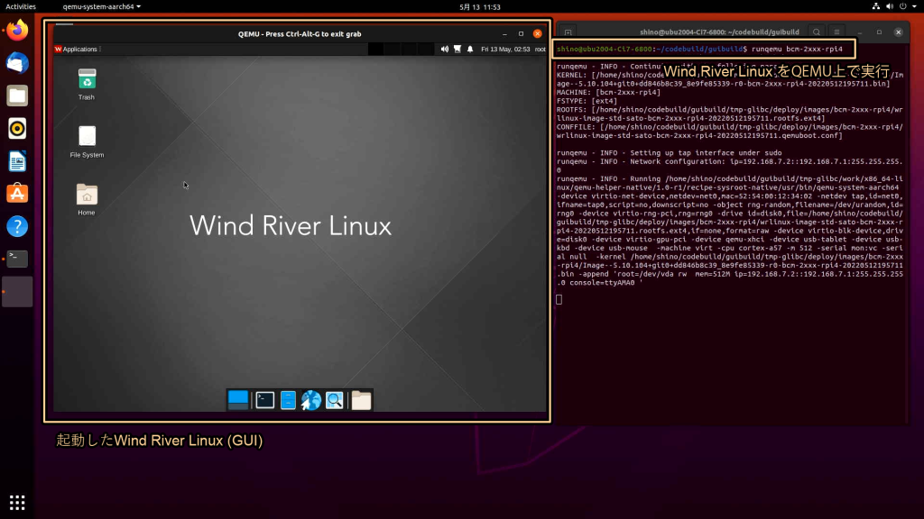 Wind River Linux Tuitorial - Japan | Wind River