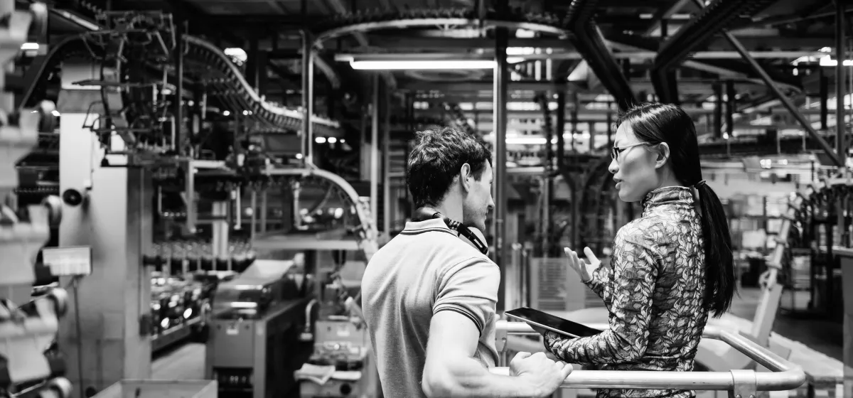 factory