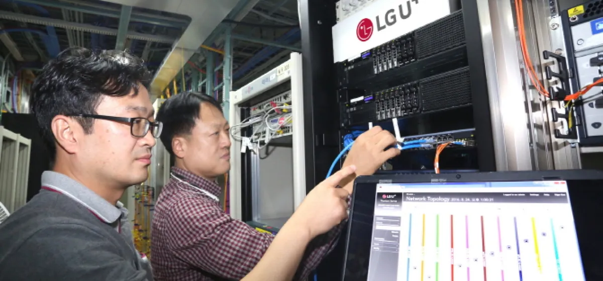 LG U+ Announces Commercial Carrier Grade NFV based Virtual Router